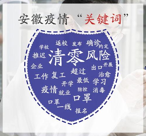 91国产熟妇,探寻中国女性成熟魅力