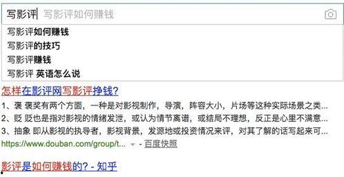 国产色情网址,暗流涌动的网络世界